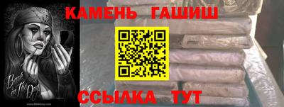 ПСИЛОЦИБИНОВЫЕ ГРИБЫ Кандалакша