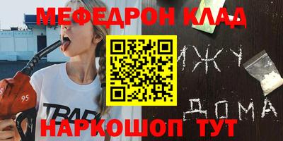 ALPHA PVP Камышлов