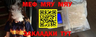 ПСИЛОЦИБИНОВЫЕ ГРИБЫ Кандалакша