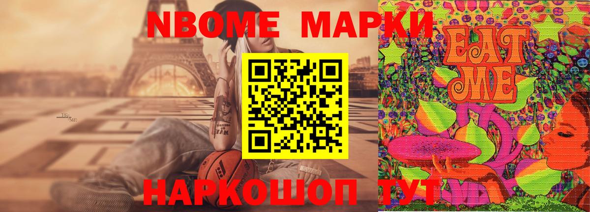 ЛСД экстази кислота  ЛСД экстази  Петрозаводск  Вход с VPN 