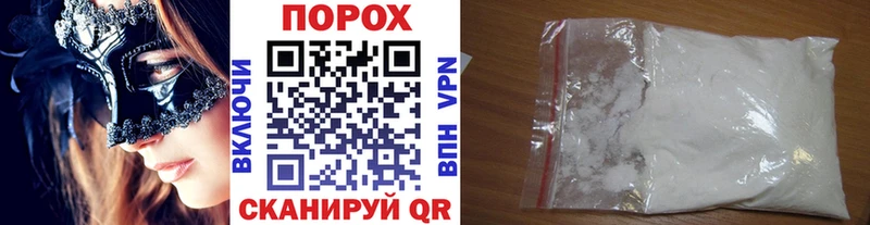 Первитин витя Петрозаводск