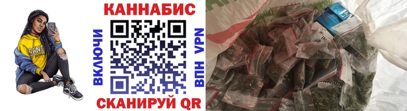Бошки марихуана LSD WEED  Петрозаводск 
